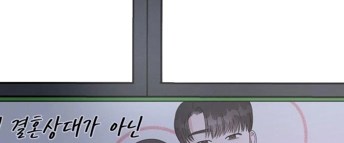 Đừng Ngây Thơ Nữa, Hãy Phục Tùng Chapter 50 - 384