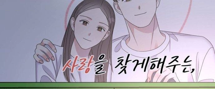 Đừng Ngây Thơ Nữa, Hãy Phục Tùng Chapter 50 - 385