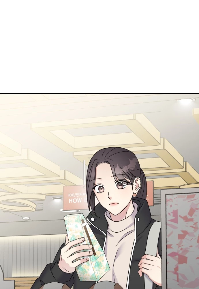 Đừng Ngây Thơ Nữa, Hãy Phục Tùng Chapter 51 - 34