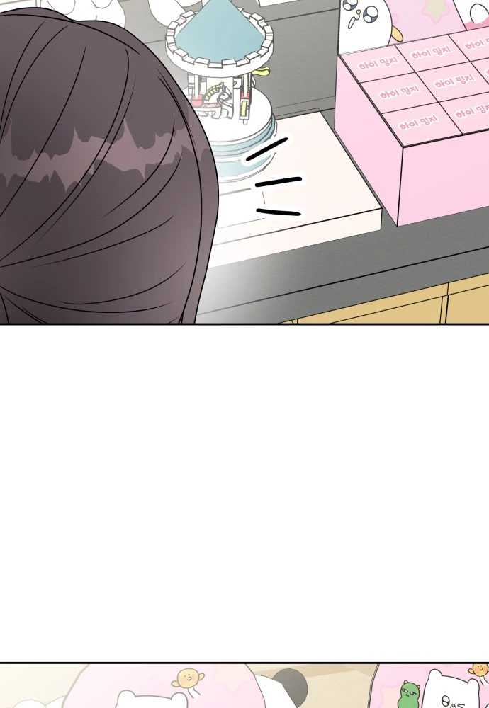 Đừng Ngây Thơ Nữa, Hãy Phục Tùng Chapter 51 - 38