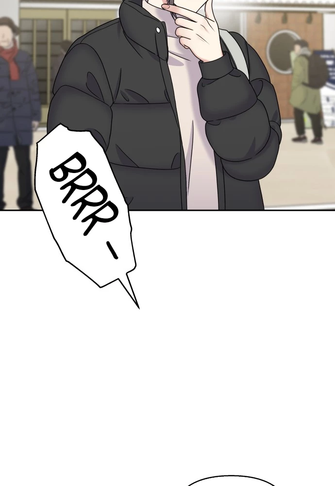 Đừng Ngây Thơ Nữa, Hãy Phục Tùng Chapter 51 - 48