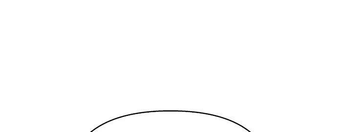 Đừng Ngây Thơ Nữa, Hãy Phục Tùng Chapter 52 - 5