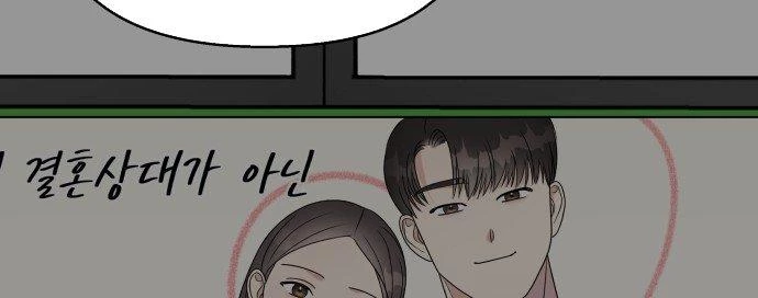 Đừng Ngây Thơ Nữa, Hãy Phục Tùng Chapter 52 - 78