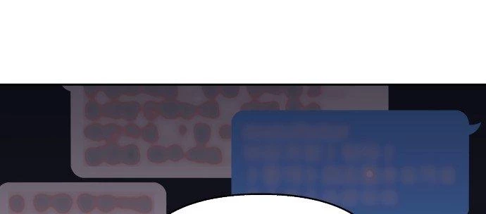 Đừng Ngây Thơ Nữa, Hãy Phục Tùng Chapter 52 - 121