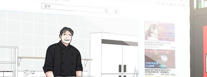 Đừng Ngây Thơ Nữa, Hãy Phục Tùng Chapter 52 - 223