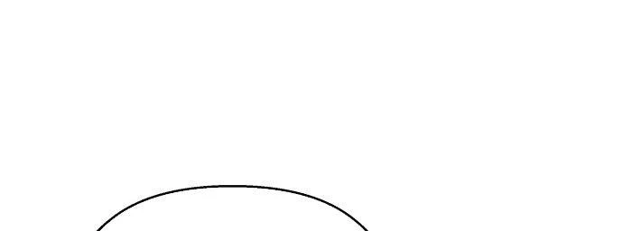 Đừng Ngây Thơ Nữa, Hãy Phục Tùng Chapter 52 - 245