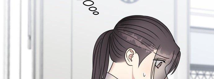 Đừng Ngây Thơ Nữa, Hãy Phục Tùng Chapter 52 - 247