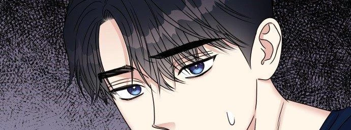 Đừng Ngây Thơ Nữa, Hãy Phục Tùng Chapter 52 - 258