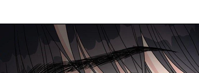 Đừng Ngây Thơ Nữa, Hãy Phục Tùng Chapter 52 - 266