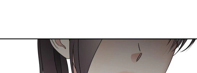 Đừng Ngây Thơ Nữa, Hãy Phục Tùng Chapter 52 - 270