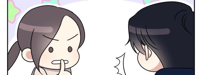 Đừng Ngây Thơ Nữa, Hãy Phục Tùng Chapter 52 - 277