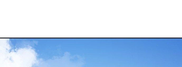 Đừng Ngây Thơ Nữa, Hãy Phục Tùng Chapter 52 - 297