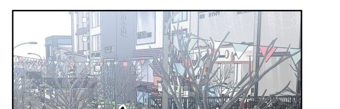 Đừng Ngây Thơ Nữa, Hãy Phục Tùng Chapter 52 - 308