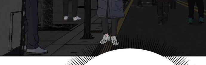 Đừng Ngây Thơ Nữa, Hãy Phục Tùng Chapter 52 - 334