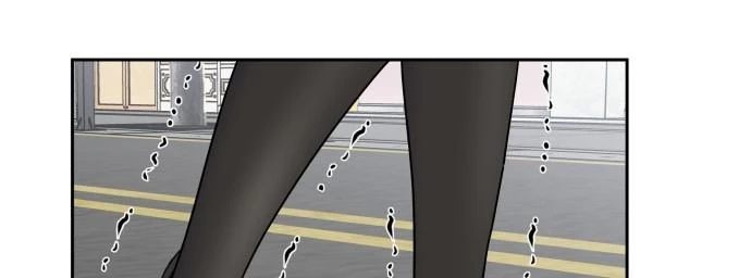 Đừng Ngây Thơ Nữa, Hãy Phục Tùng Chapter 53 - 19