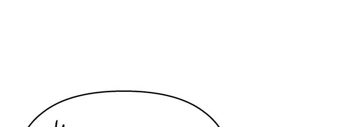 Đừng Ngây Thơ Nữa, Hãy Phục Tùng Chapter 53 - 52