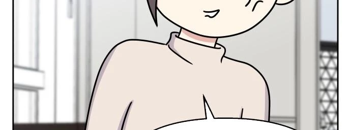 Đừng Ngây Thơ Nữa, Hãy Phục Tùng Chapter 53 - 60