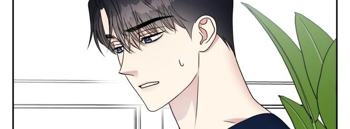 Đừng Ngây Thơ Nữa, Hãy Phục Tùng Chapter 53 - 66