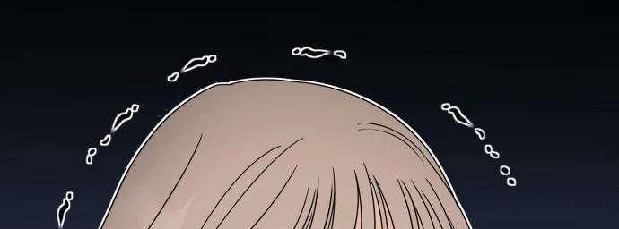 Đừng Ngây Thơ Nữa, Hãy Phục Tùng Chapter 53 - 93