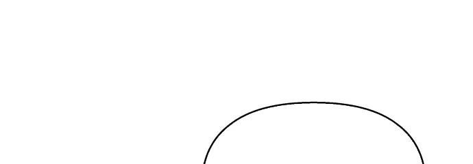 Đừng Ngây Thơ Nữa, Hãy Phục Tùng Chapter 53 - 122