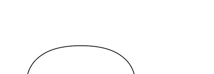 Đừng Ngây Thơ Nữa, Hãy Phục Tùng Chapter 53 - 146