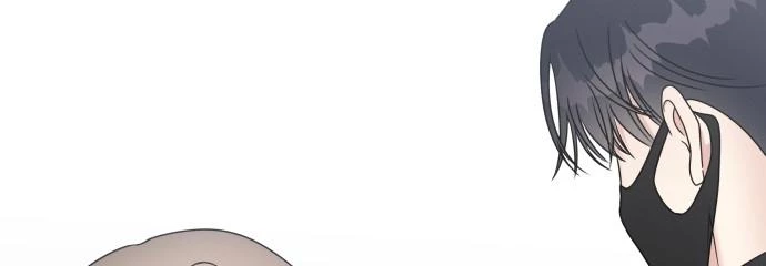 Đừng Ngây Thơ Nữa, Hãy Phục Tùng Chapter 53 - 161