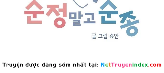 Đừng Ngây Thơ Nữa, Hãy Phục Tùng Chapter 53 - 180