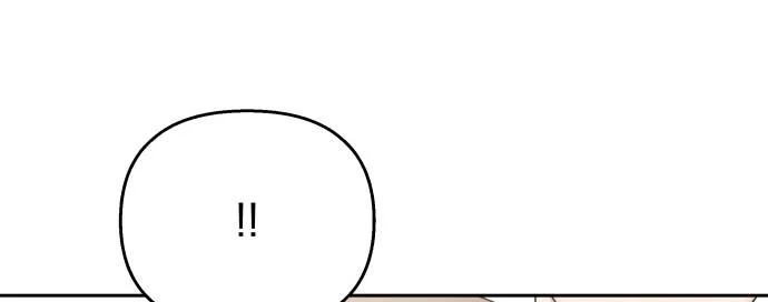 Đừng Ngây Thơ Nữa, Hãy Phục Tùng Chapter 53 - 228