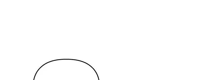 Đừng Ngây Thơ Nữa, Hãy Phục Tùng Chapter 53 - 251