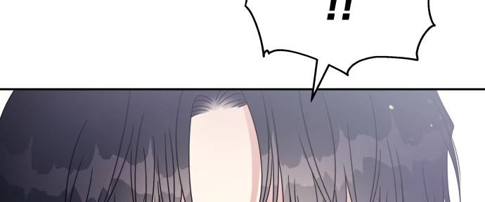 Đừng Ngây Thơ Nữa, Hãy Phục Tùng Chapter 53 - 349