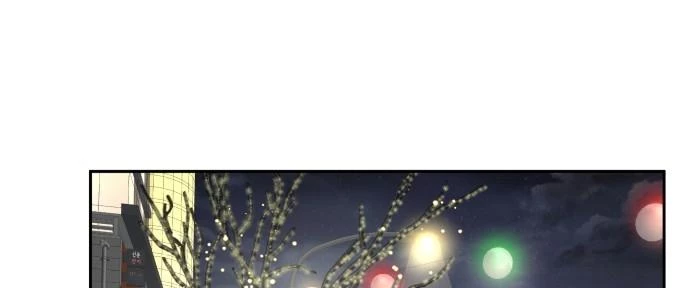 Đừng Ngây Thơ Nữa, Hãy Phục Tùng Chapter 53 - 382