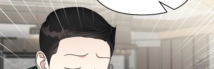 Đừng Ngây Thơ Nữa, Hãy Phục Tùng Chapter 53 - 420