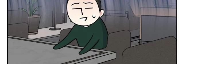 Đừng Ngây Thơ Nữa, Hãy Phục Tùng Chapter 53 - 441