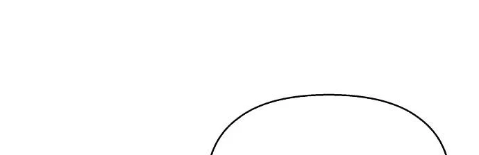 Đừng Ngây Thơ Nữa, Hãy Phục Tùng Chapter 53 - 453