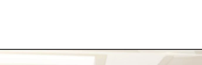 Đừng Ngây Thơ Nữa, Hãy Phục Tùng Chapter 53 - 472