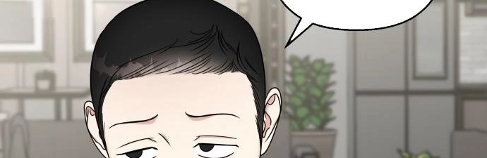 Đừng Ngây Thơ Nữa, Hãy Phục Tùng Chapter 53 - 474