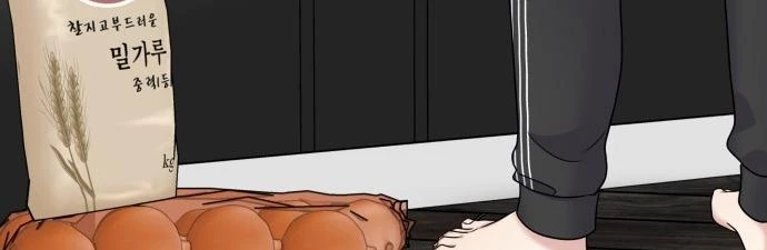 Đừng Ngây Thơ Nữa, Hãy Phục Tùng Chapter 53 - 484