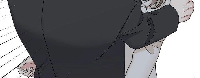 Đừng Ngây Thơ Nữa, Hãy Phục Tùng Chapter 54 - 171