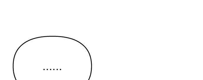 Đừng Ngây Thơ Nữa, Hãy Phục Tùng Chapter 54 - 178