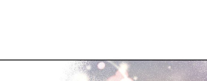 Đừng Ngây Thơ Nữa, Hãy Phục Tùng Chapter 54 - 189