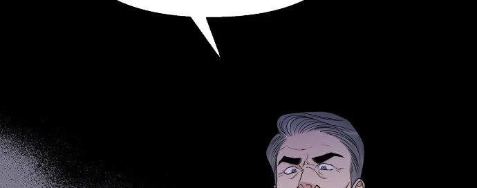 Đừng Ngây Thơ Nữa, Hãy Phục Tùng Chapter 54 - 241