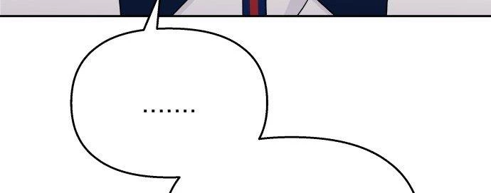 Đừng Ngây Thơ Nữa, Hãy Phục Tùng Chapter 54 - 272