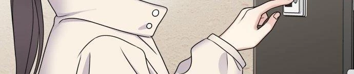 Đừng Ngây Thơ Nữa, Hãy Phục Tùng Chapter 54 - 320