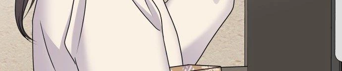 Đừng Ngây Thơ Nữa, Hãy Phục Tùng Chapter 54 - 321