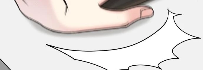 Đừng Ngây Thơ Nữa, Hãy Phục Tùng Chapter 55 - 124