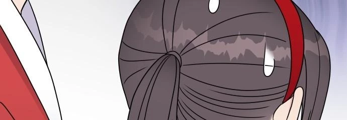 Đừng Ngây Thơ Nữa, Hãy Phục Tùng Chapter 55 - 201