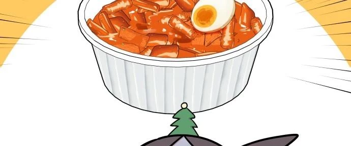 Đừng Ngây Thơ Nữa, Hãy Phục Tùng Chapter 55 - 223