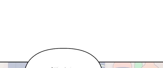 Đừng Ngây Thơ Nữa, Hãy Phục Tùng Chapter 55 - 241