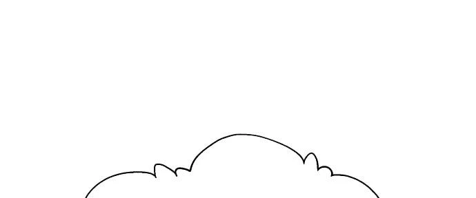 Đừng Ngây Thơ Nữa, Hãy Phục Tùng Chapter 55 - 251