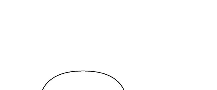 Đừng Ngây Thơ Nữa, Hãy Phục Tùng Chapter 55 - 265